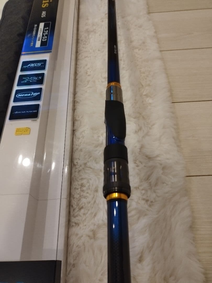 Daiwa Megathis AGS 1.75-53美品メガディス・フカセ・磯