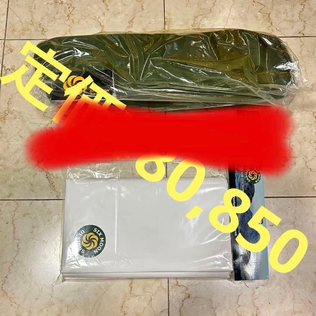 新品未開封【Six Moon Designs】2点セット ルナーソロ グリーン