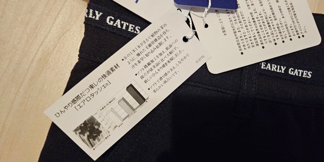 新品未使用★パーリーゲイツ／ハーフパンツ