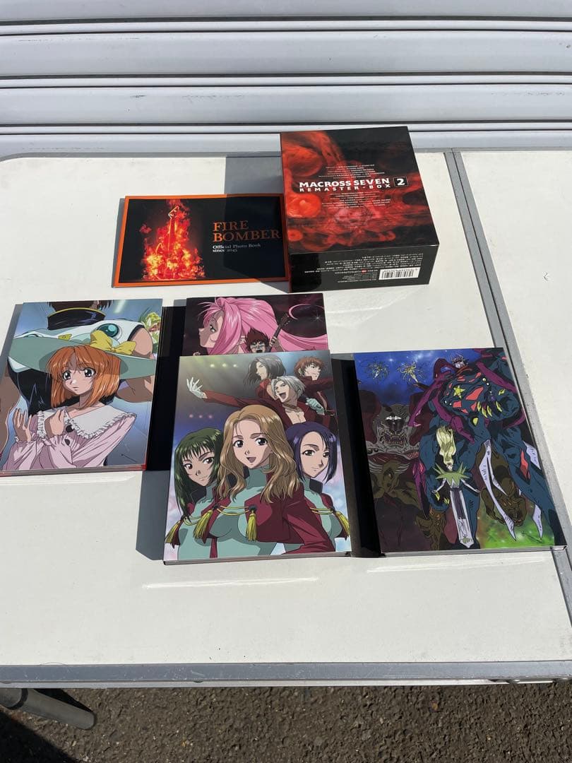 マクロス7 リマスターボックス2 DVDボックスセット