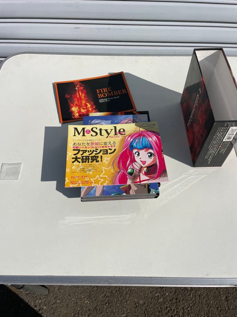 マクロス7 リマスターボックス2 DVDボックスセット