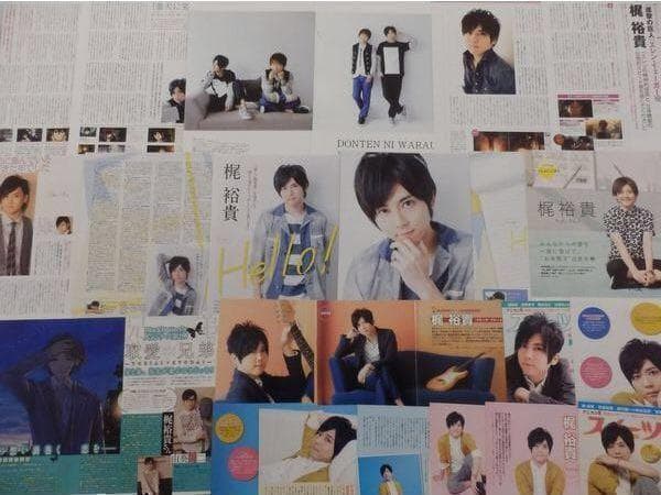 切り抜き◆梶裕貴 478ページ(大量 声優雑誌)【即購入OK♪】