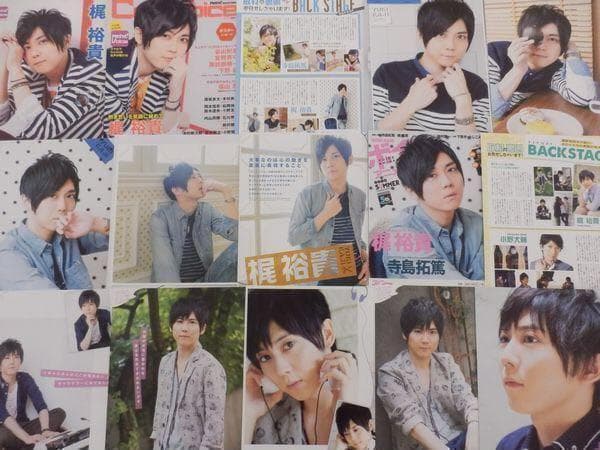 切り抜き◆梶裕貴 478ページ(大量 声優雑誌)【即購入OK♪】