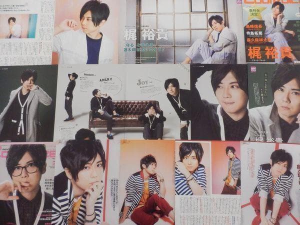 切り抜き◆梶裕貴 478ページ(大量 声優雑誌)【即購入OK♪】