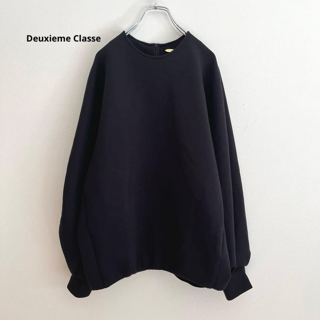定価2.53万 ドゥーズィエムクラス dumblefitクルーネックプルオーバー