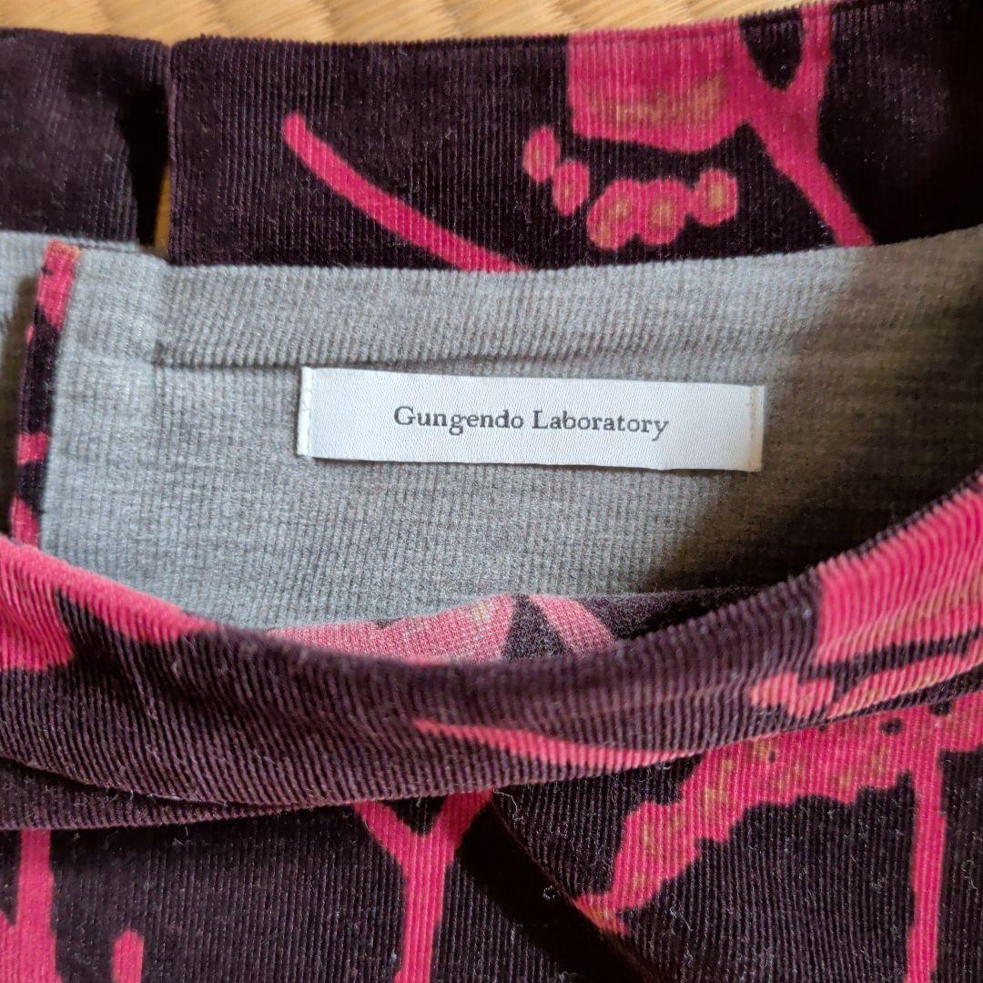 〈Tara〉SOU・SOUワンピース・群言堂ワンピース　2着セット