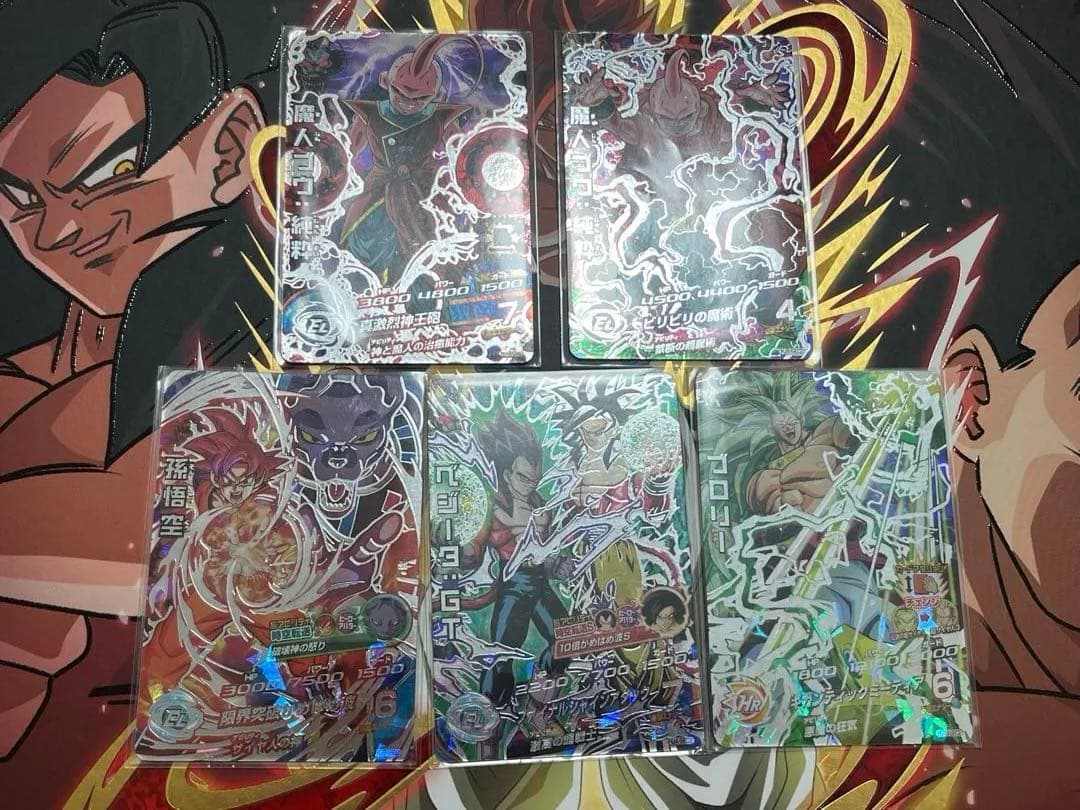 カ*ズ様 ドラゴンボールヒーローズカード　まとめ売り