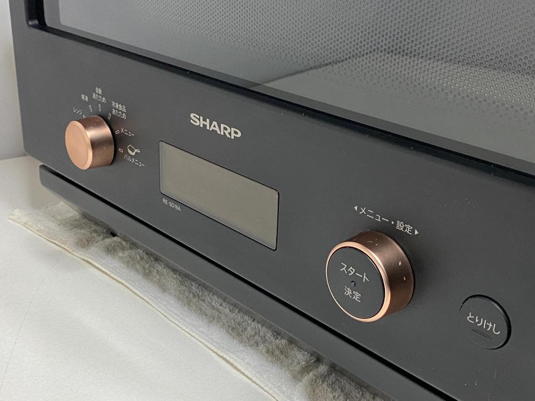 SHARP　オーブンレンジ　RE-SD18A-B 2021年製
