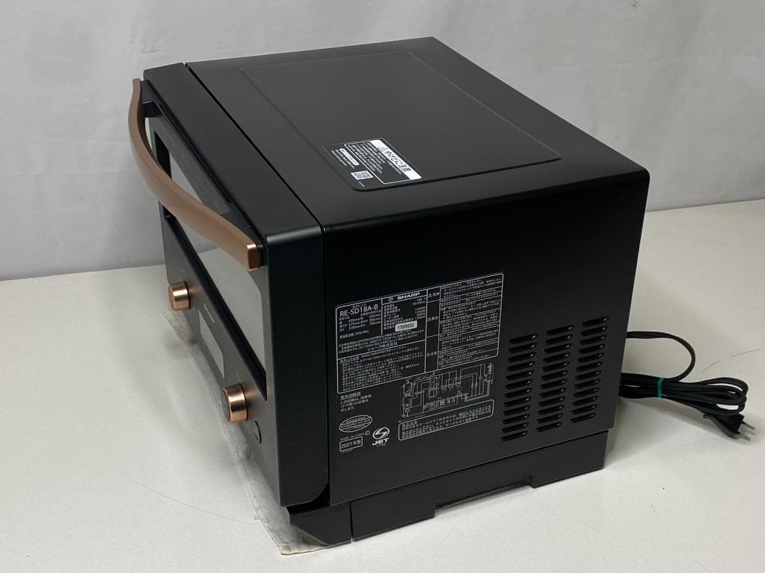 SHARP　オーブンレンジ　RE-SD18A-B 2021年製