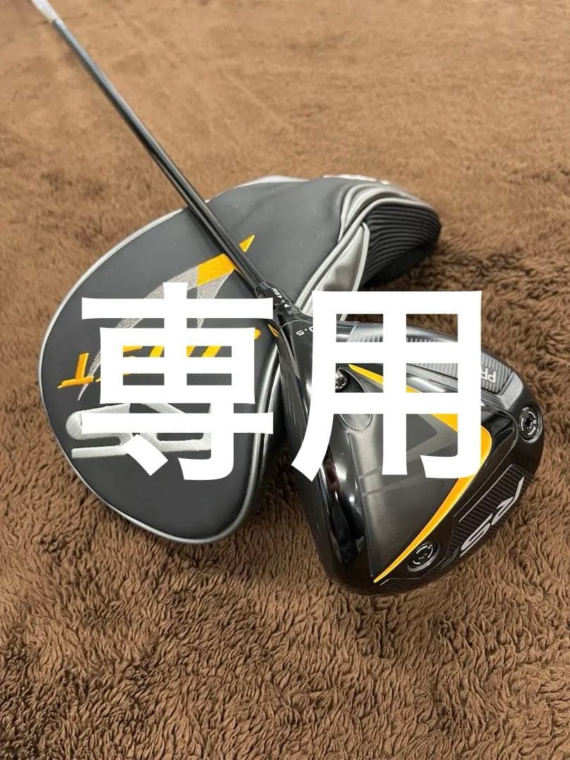 プロギア RS JUST F ドライバー Tour AD FOR PRGR