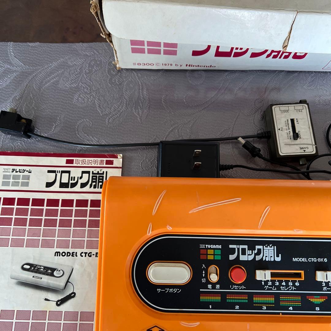 任天堂 ブロック崩し カラーテレビゲーム CTG-BK6 箱・アダプター付き