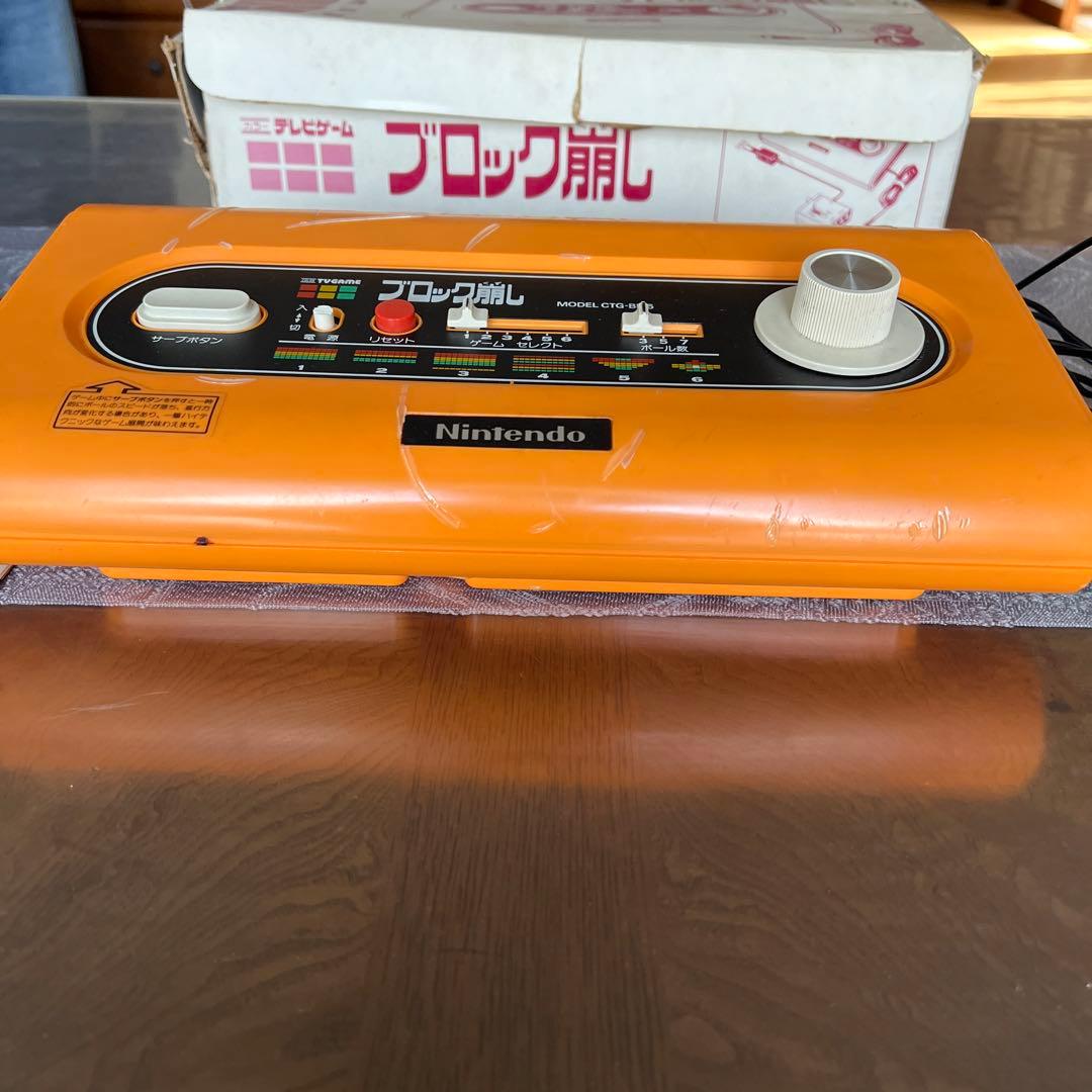 任天堂 ブロック崩し カラーテレビゲーム CTG-BK6 箱・アダプター付き