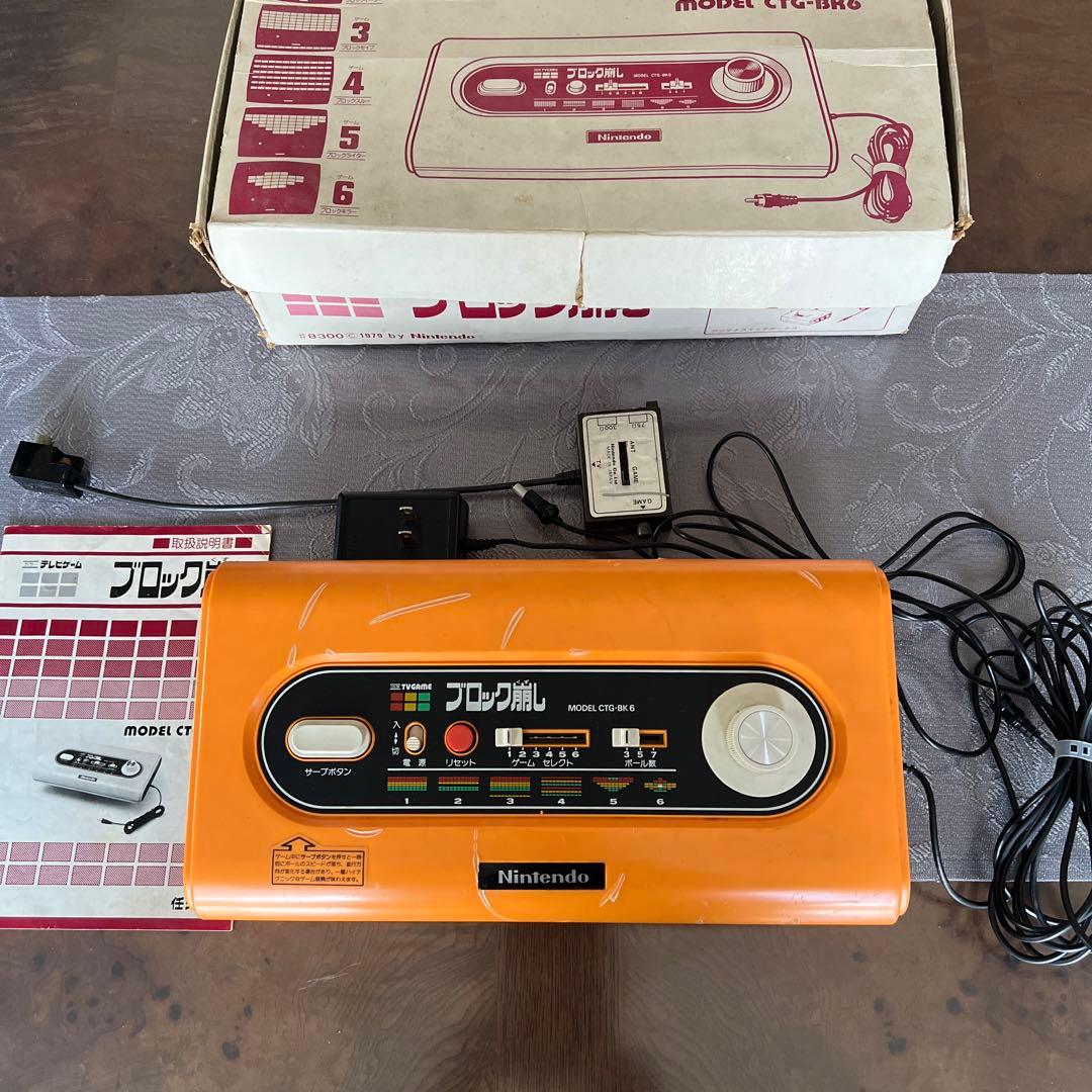 任天堂 ブロック崩し カラーテレビゲーム CTG-BK6 箱・アダプター付き