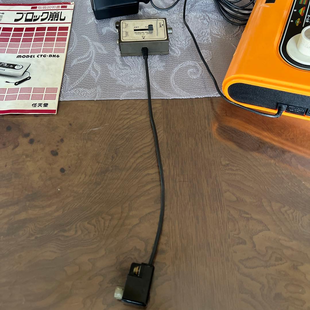 任天堂 ブロック崩し カラーテレビゲーム CTG-BK6 箱・アダプター付き