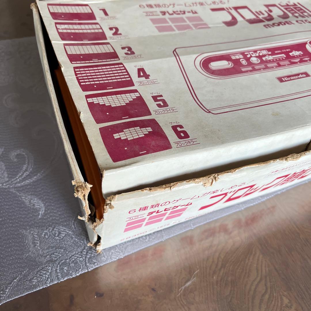 任天堂 ブロック崩し カラーテレビゲーム CTG-BK6 箱・アダプター付き