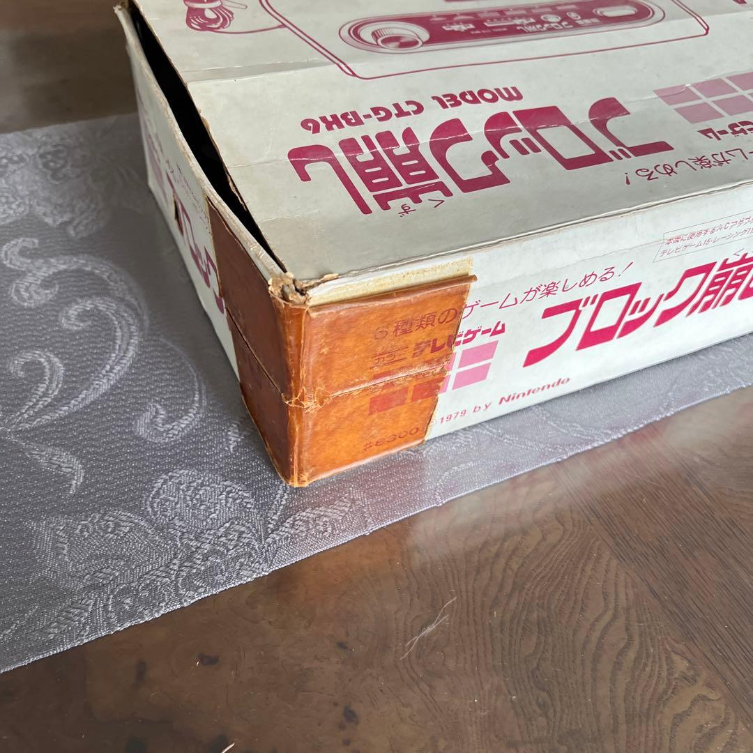 任天堂 ブロック崩し カラーテレビゲーム CTG-BK6 箱・アダプター付き