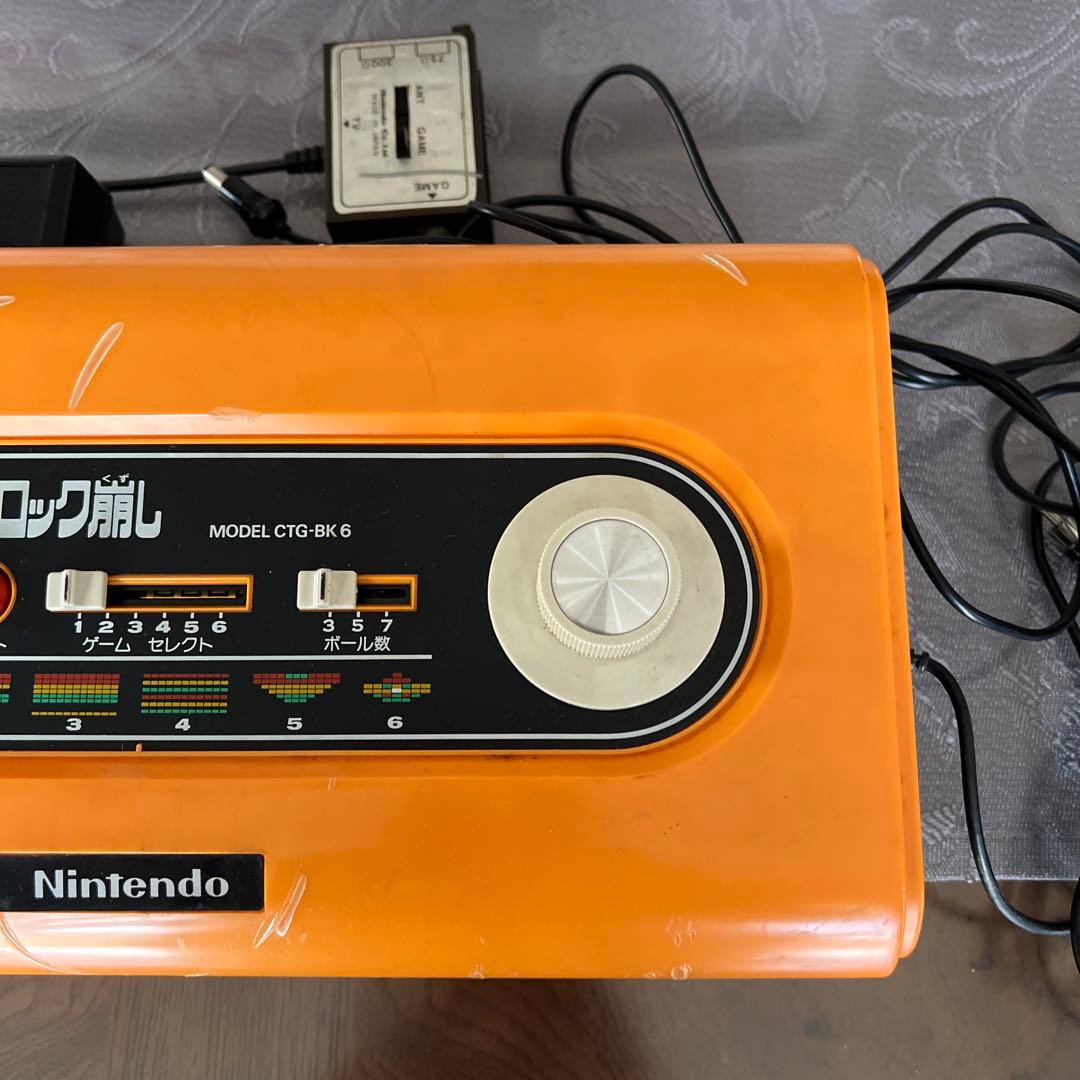 任天堂 ブロック崩し カラーテレビゲーム CTG-BK6 箱・アダプター付き