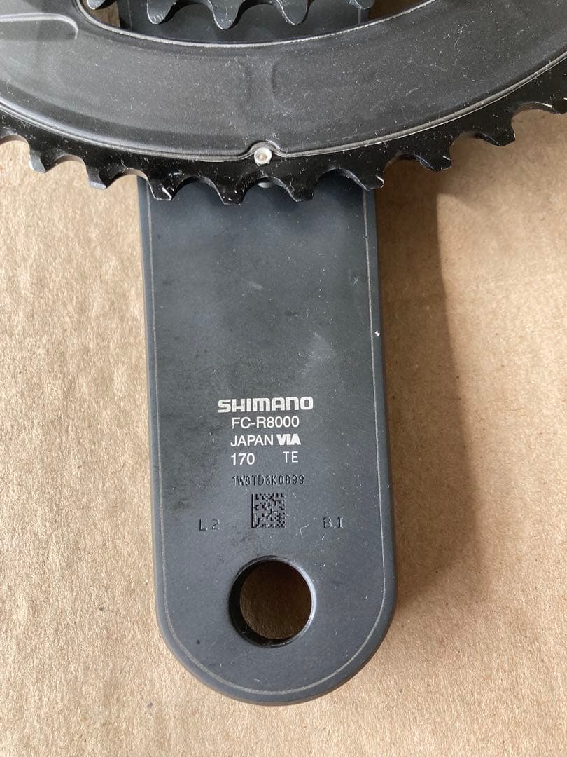 完成車外し未使用　 FC-R8000 クランクセット 170mm 50-34