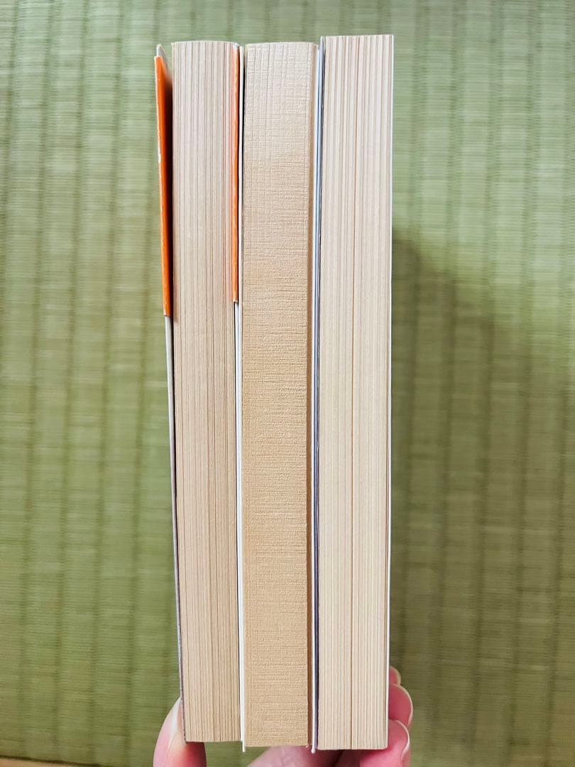 『キングとジョーカー』『生ける屍』 ピーター・ディキンスン サンリオSF文庫