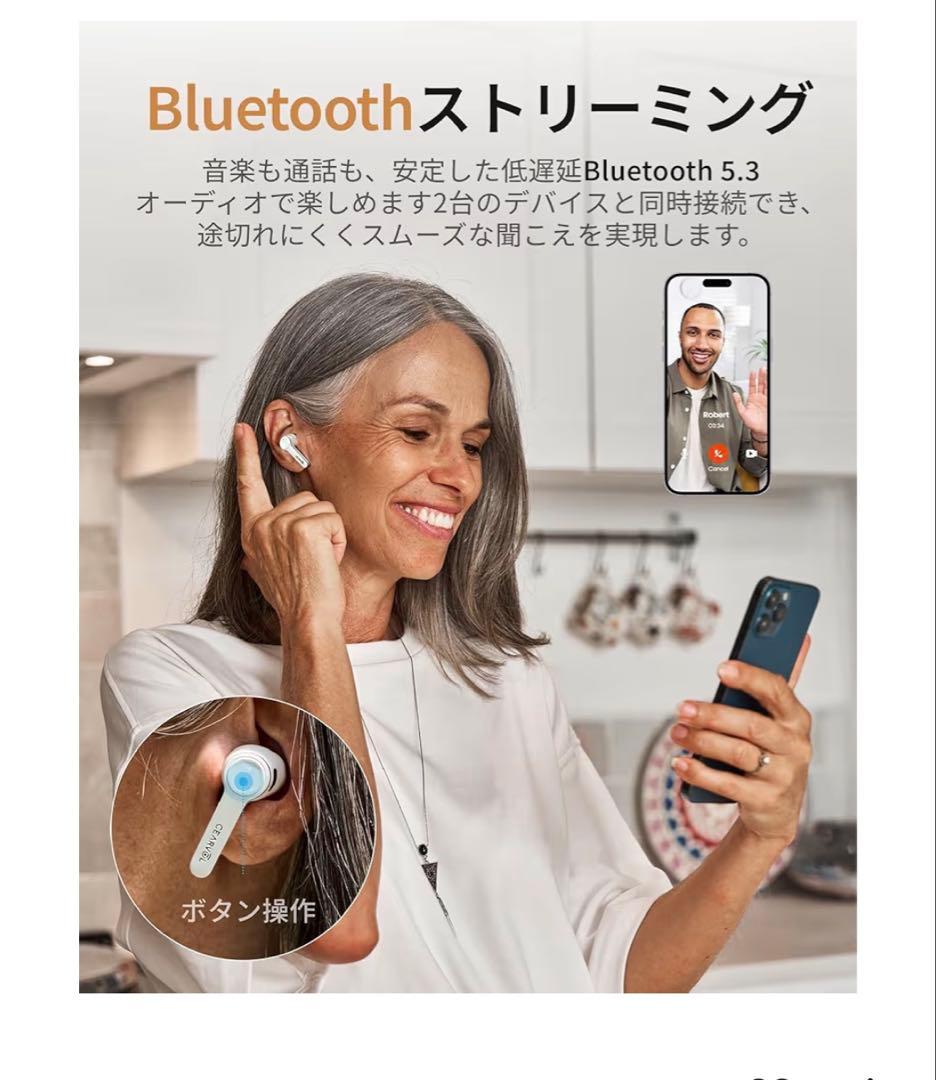 Cearvol 集音器 Bluetooth5.3 イヤホン Diamond X1