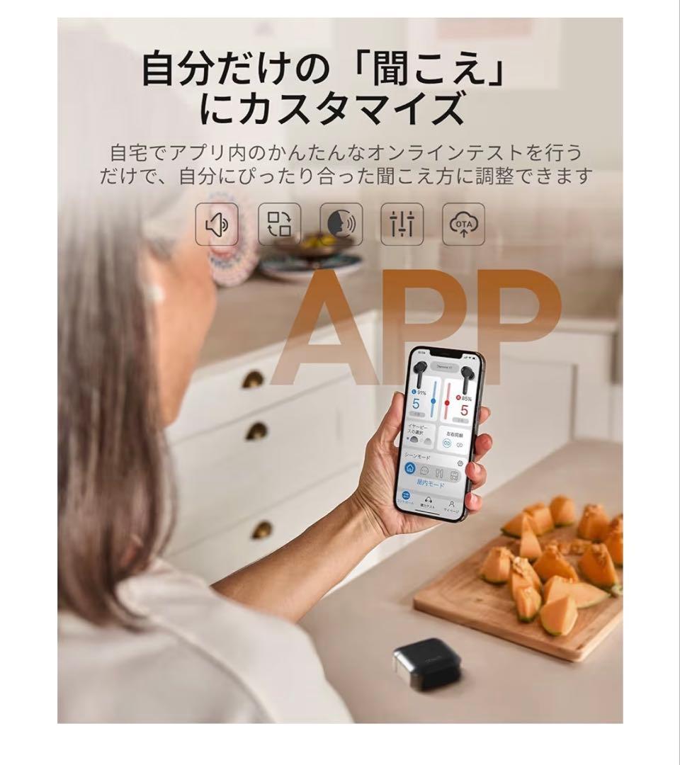 Cearvol 集音器 Bluetooth5.3 イヤホン Diamond X1