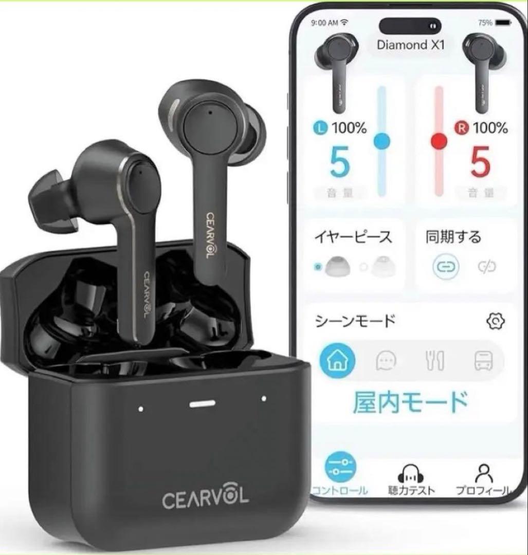 Cearvol 集音器 Bluetooth5.3 イヤホン Diamond X1