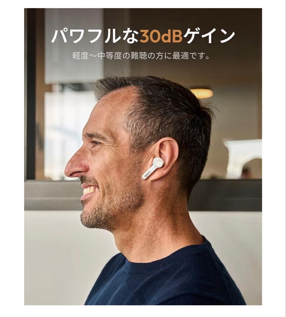 Cearvol 集音器 Bluetooth5.3 イヤホン Diamond X1