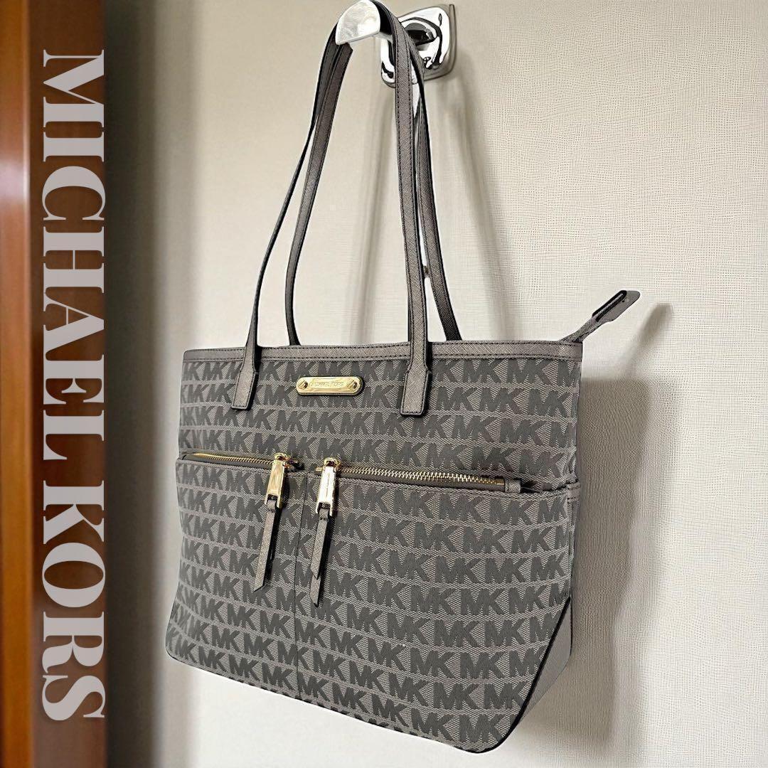 《極美品》マイケルコース トートバッグ MK刺繍 シグネチャー 肩掛け A4収納