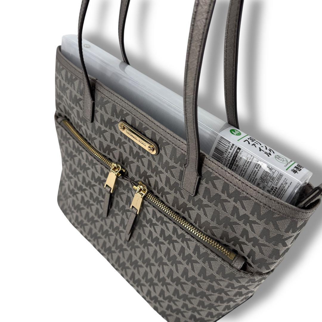 《極美品》マイケルコース トートバッグ MK刺繍 シグネチャー 肩掛け A4収納