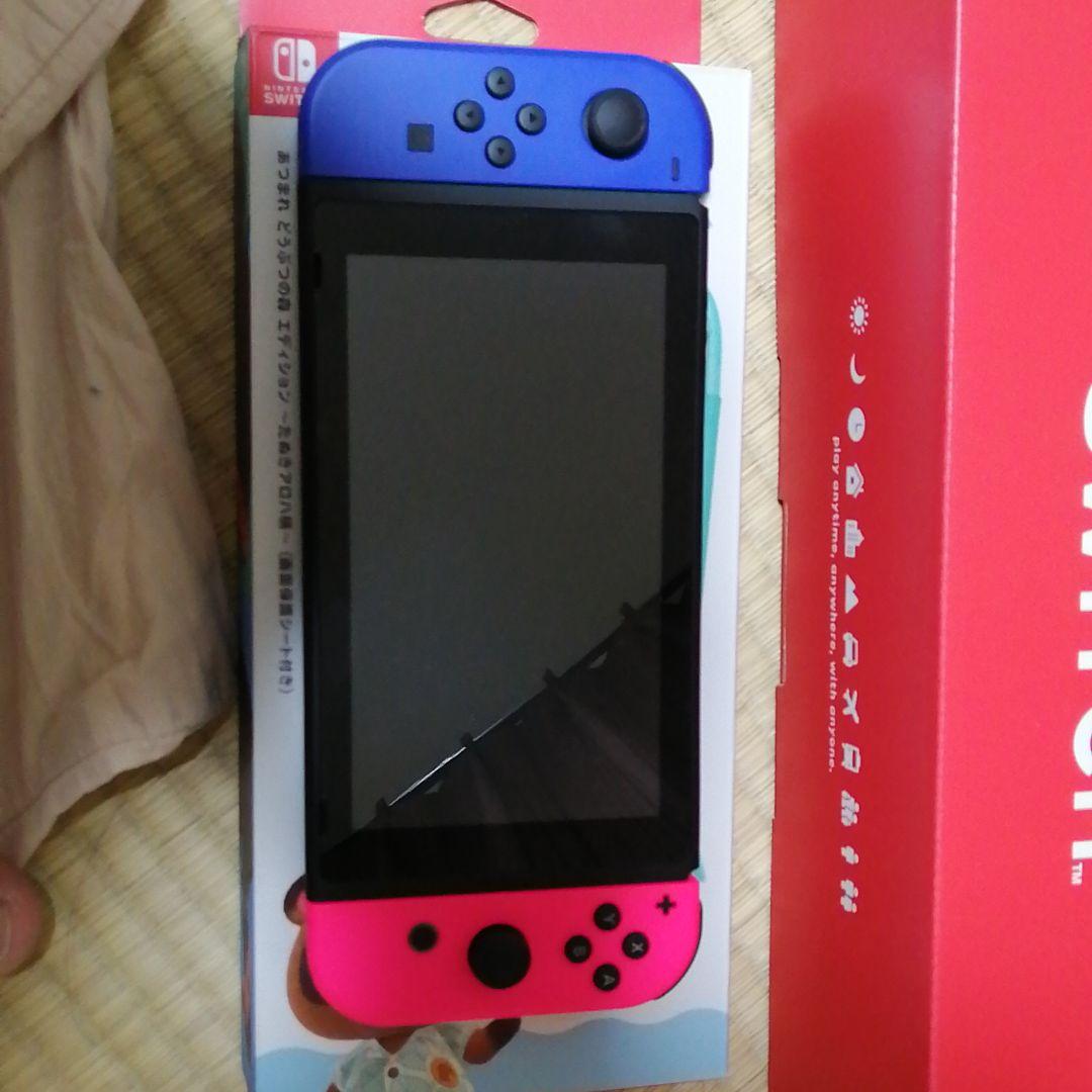任天堂switch　あつまれ動物の森