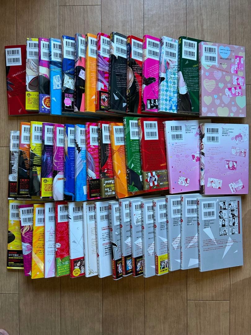 かぐや様は告らせたい 1-28全巻セット＋他関連本