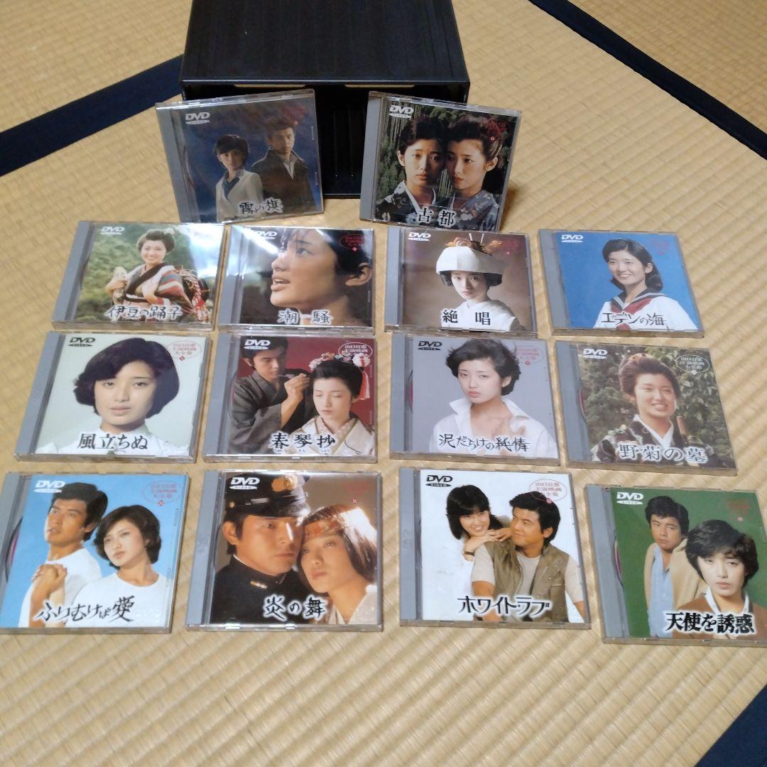 山口百恵　映画 全集 DVD 14枚セット【未開封あり、専用ケース付】