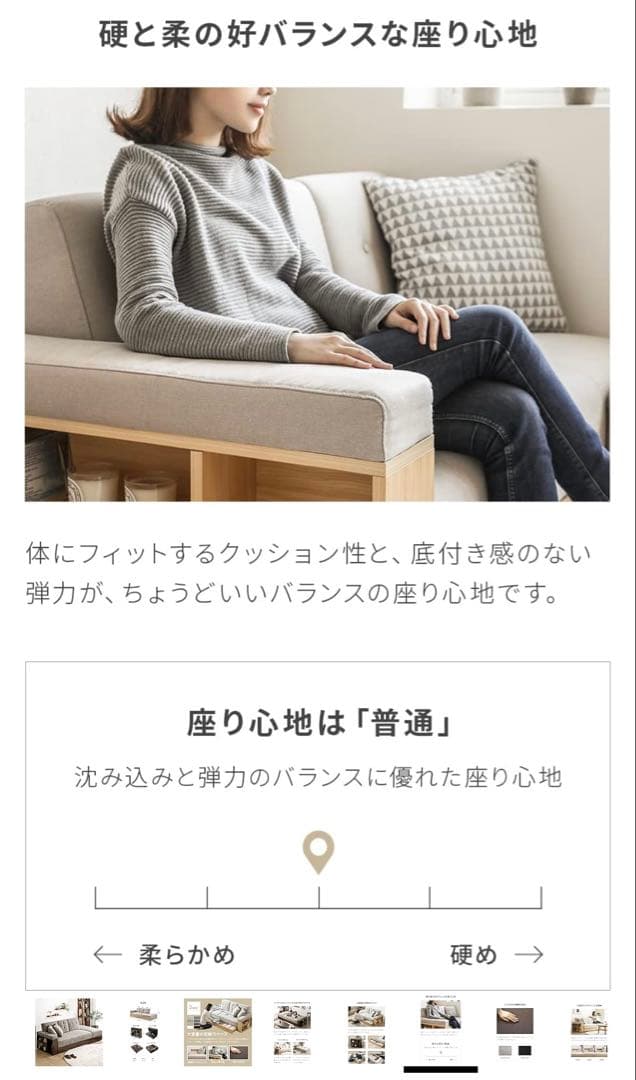 モダンデコ ソファベッド 2人掛け ファブリック グレー スツール付