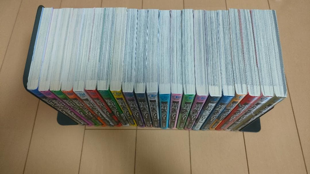 忘却バッテリー 全21巻セット