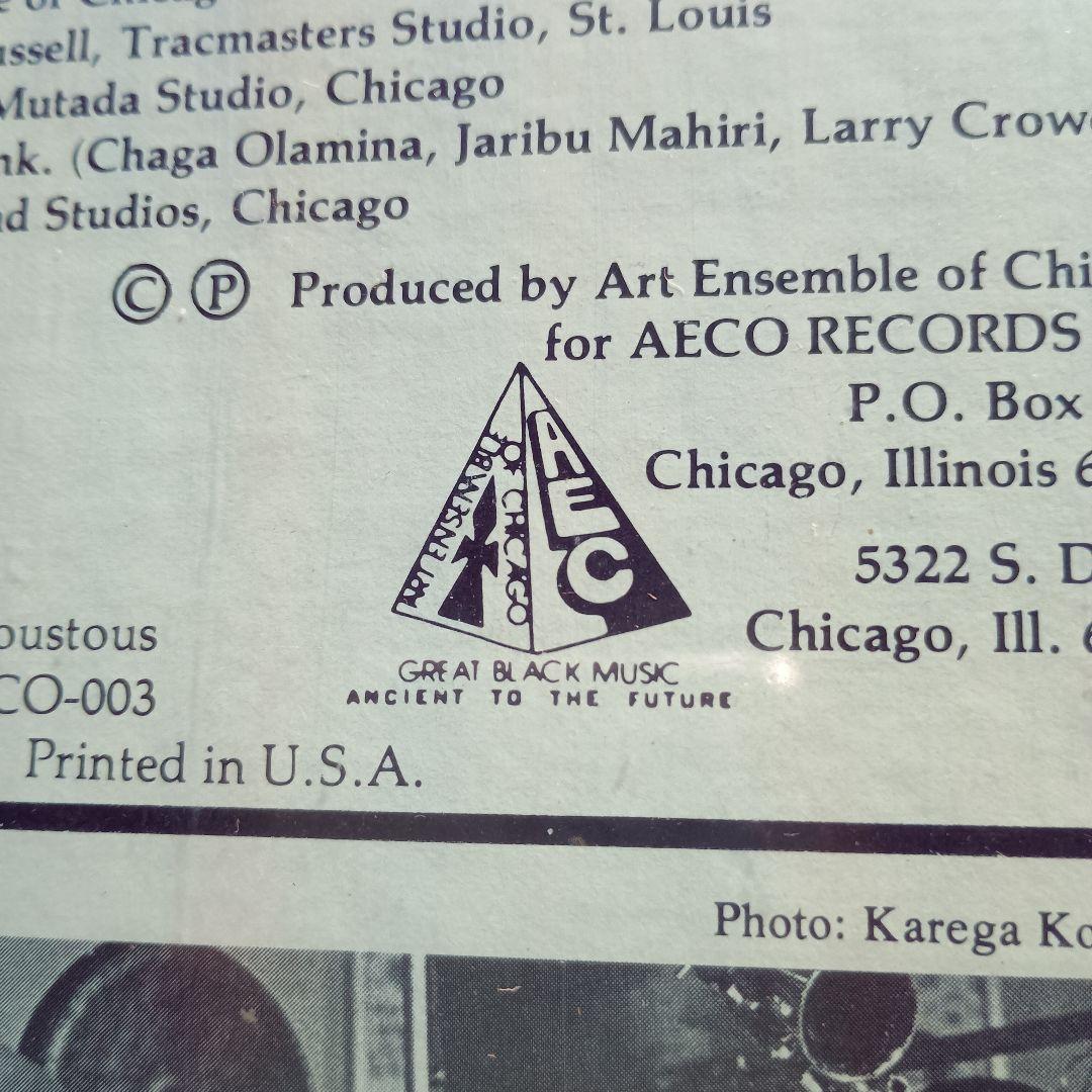 art emsemble of chicago 6タイトル　セット　JAZZ