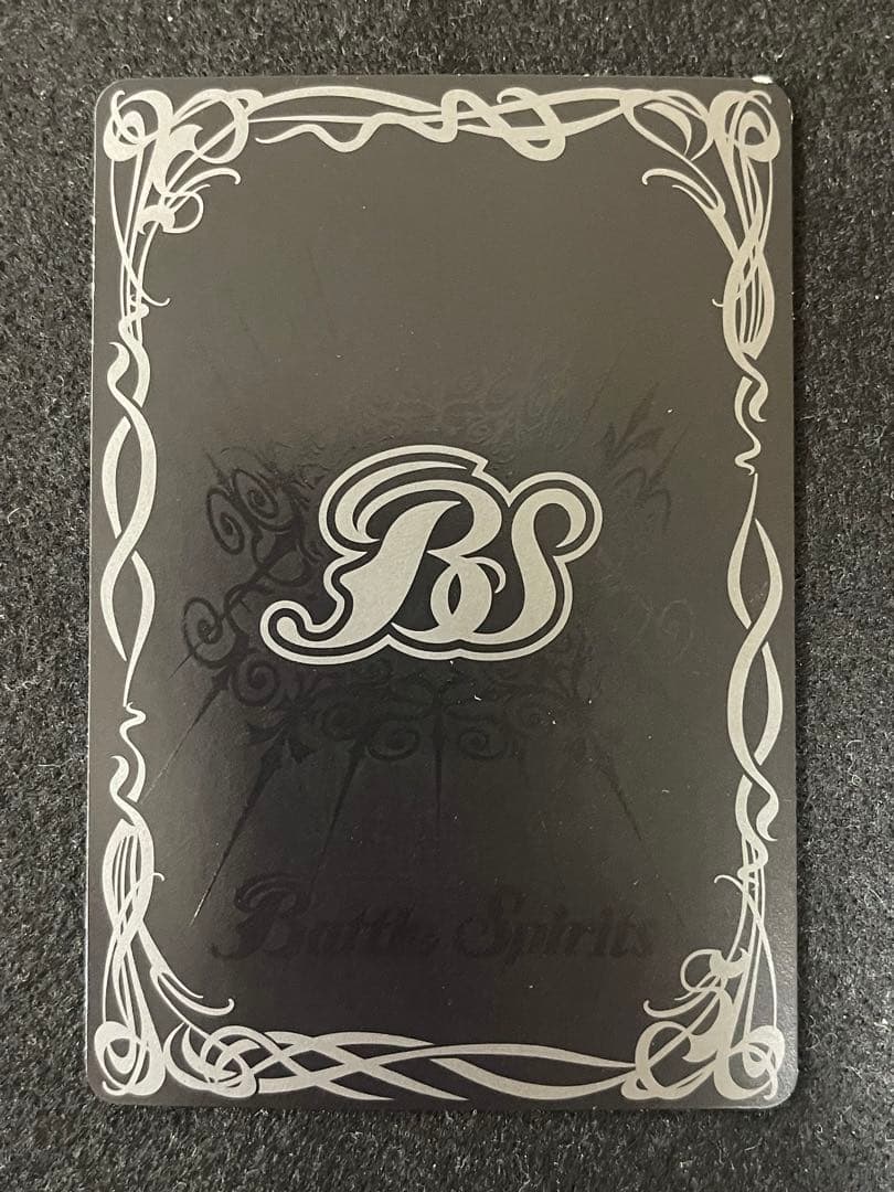 超神星龍 ジークヴルムノヴァ リバイバル バトスピ