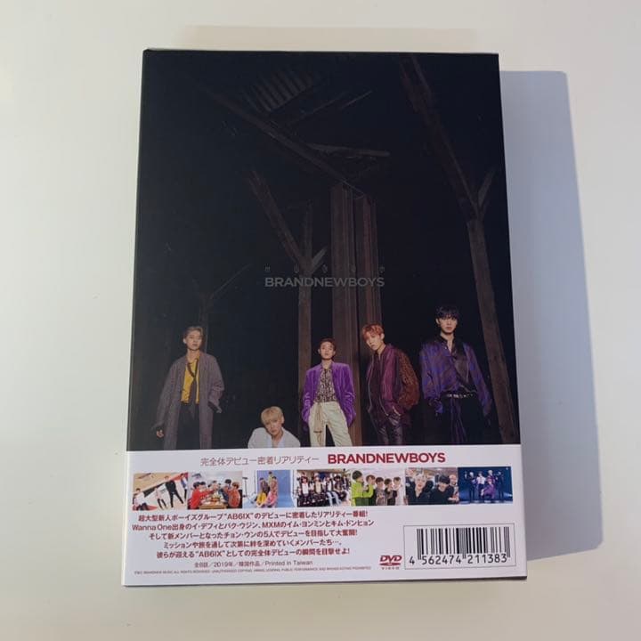 AB6IX/BRANDNEWBOYS～AB6IX 完全体デビュー密着リアリティ…