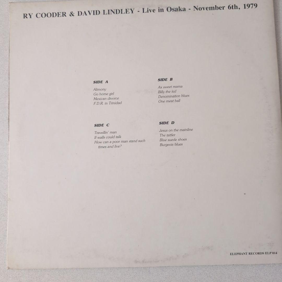 洋楽 RY COODER & DAVID LINDLEY LIVE OSAKA '79