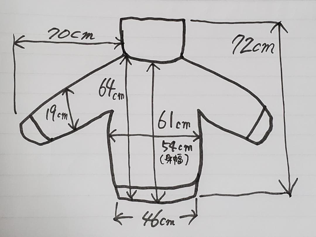 80s アディダス adidas トラックジャケット アメリカ製 ヴィンテージ