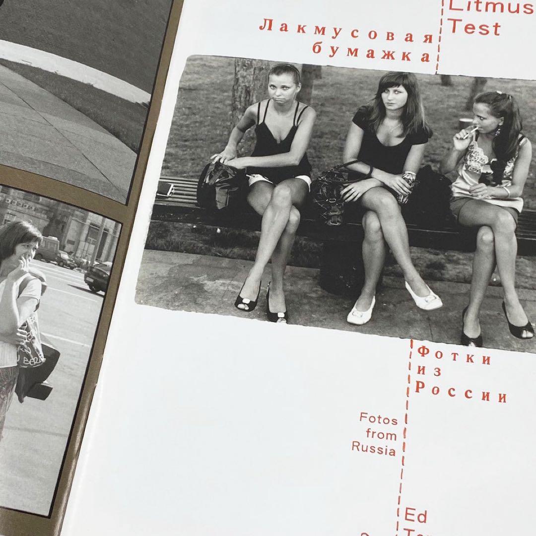 絶版‼️ Ed Templeton 写真集