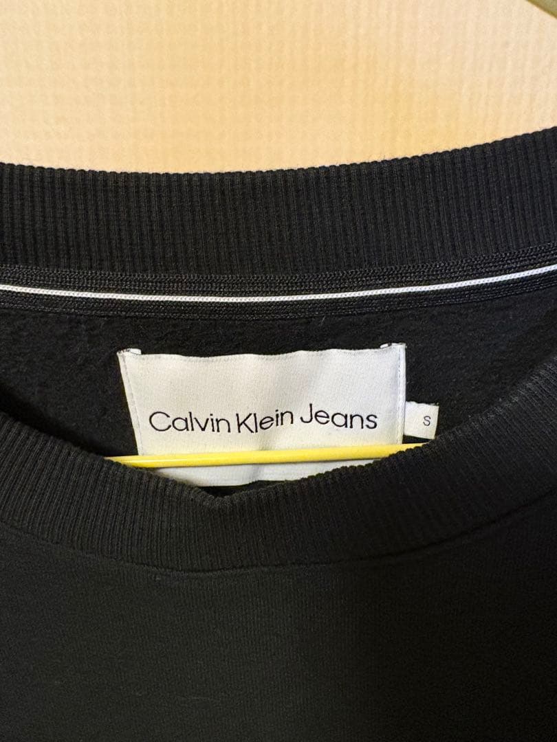   クロップドスウェットシャツ ブラック sサイズ