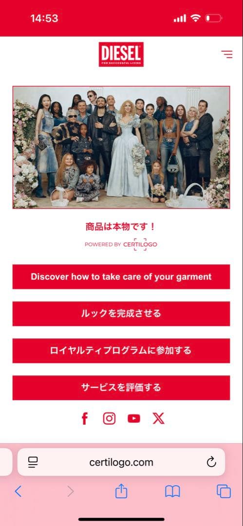 F*p様 ディーゼル クロスボディバッグ XS 極美品 使用回数試着のみ 真贋確