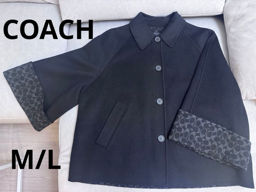 COACH ポンチョコート M/L 黒
