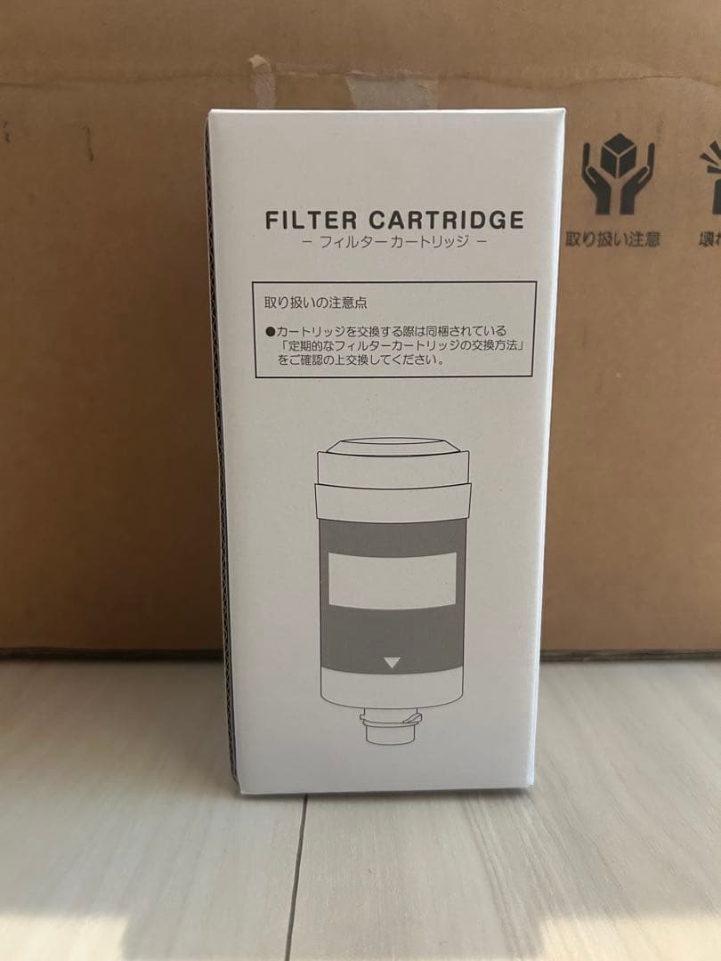 tail ウォーターサーバー ブラック