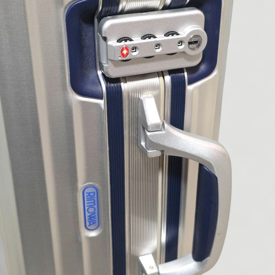 RIMOWA リモワ TOPAS トパーズ インテグラル 青ロゴ スーツケース