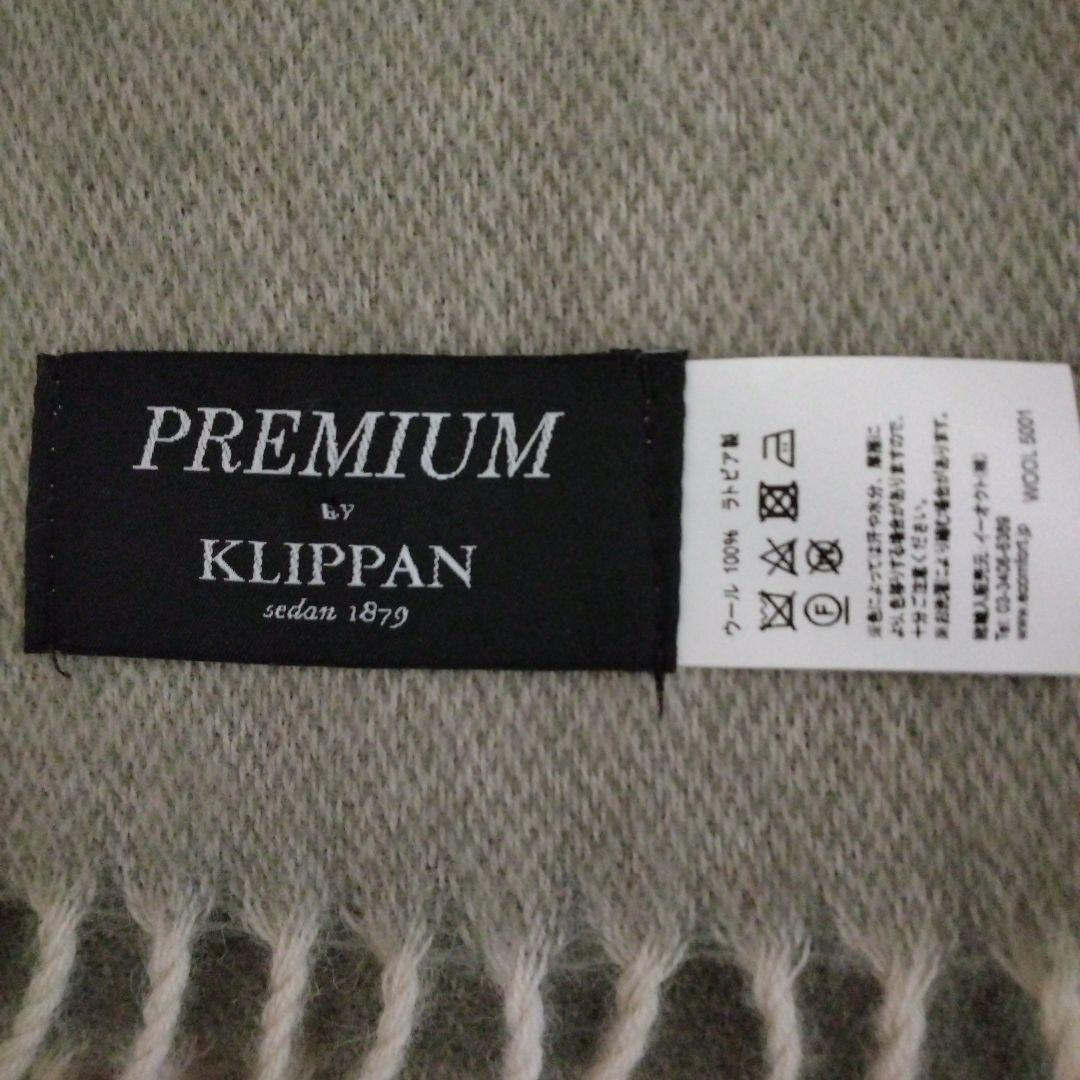 KLIPPAN クリッパン ミナペルホネン CHOUCHO ウールブランケット