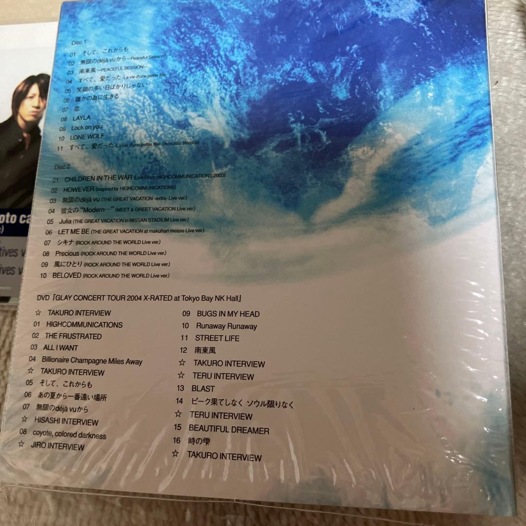 GLAY「rare collectives」 vol.1～4＆特典セット