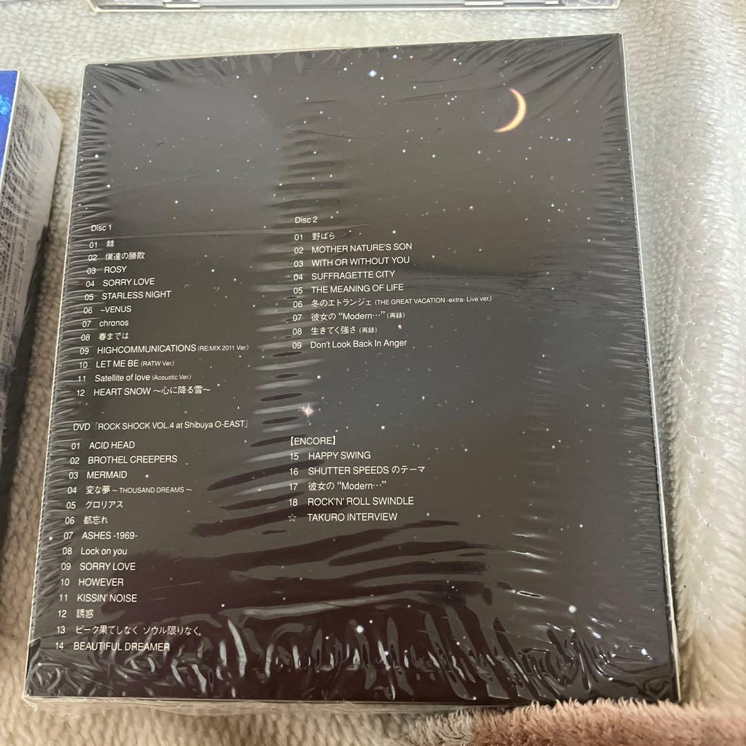 GLAY「rare collectives」 vol.1～4＆特典セット