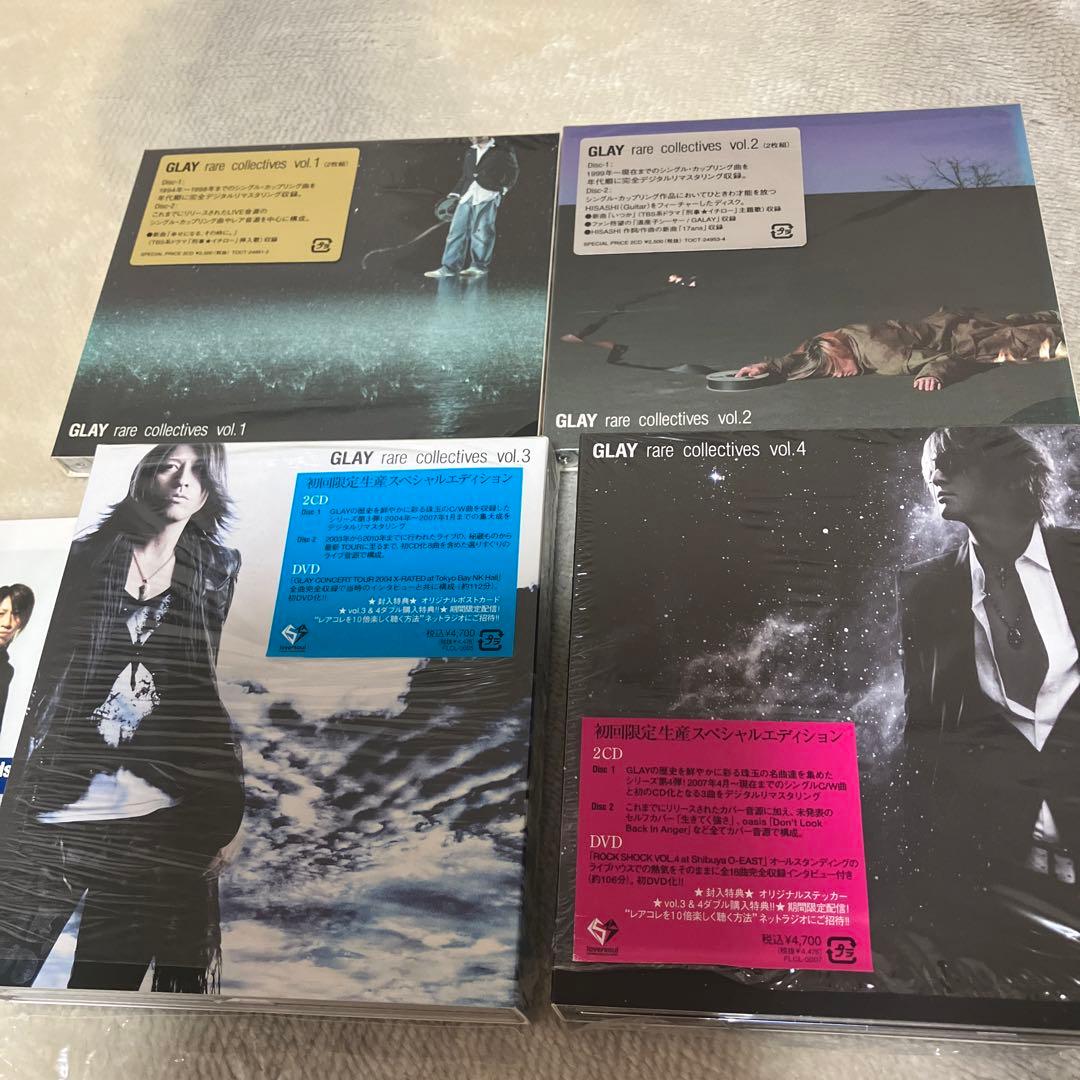 GLAY「rare collectives」 vol.1～4＆特典セット