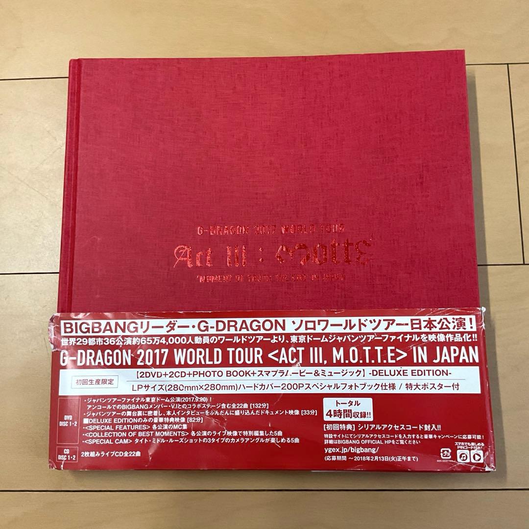 K-POP・アジア BIGBANG G-DRAGON 2017 WORLD TOUR DVD